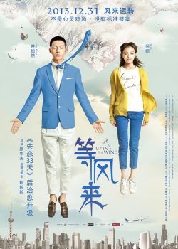 Poster Phim Chờ Mùa Gió Lên (Up in the Wind)