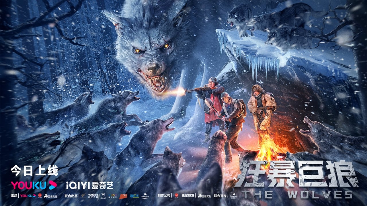 Poster Phim Chó Sói Hung Hãn (The Wolves)