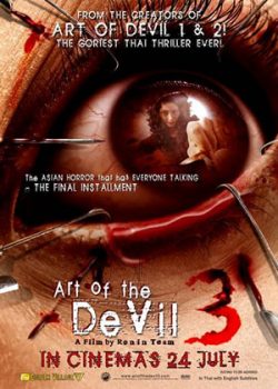 Poster Phim Chơi Ngải 3 (Art Of The Devil 3)