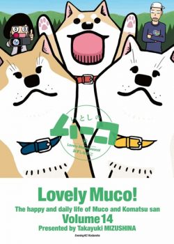 Poster Phim Chú Chó Đáng Yêu (Lovely Muuuuuuuco! - Lovely Muco! - Itoshi no Muuco)