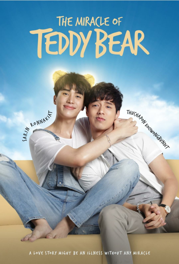Poster Phim Chú gấu bông kỳ diệu (The Miracle of Teddy Bear)