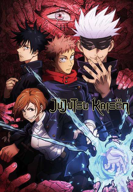 Poster Phim Chú Thuật Hồi Chiến (Jujutsu Kaisen)