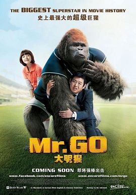Poster Phim Chú Tinh Tinh Go (Mr. Go)