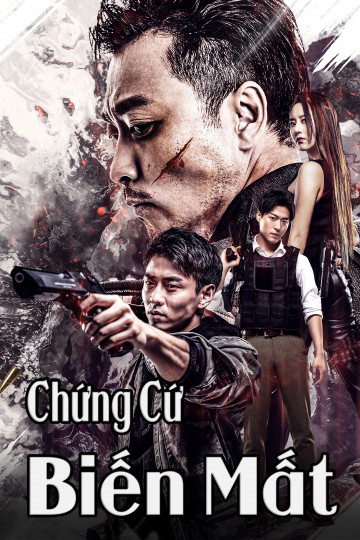 Poster Phim Chứng Cứ Biến Mất (The Void Evidence)