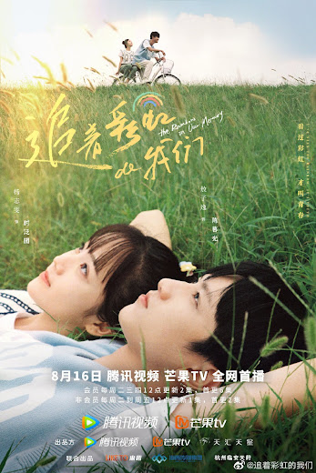 Poster Phim Chúng Ta Đuổi Theo Cầu Vồng (The Rainbow in Our Memory)