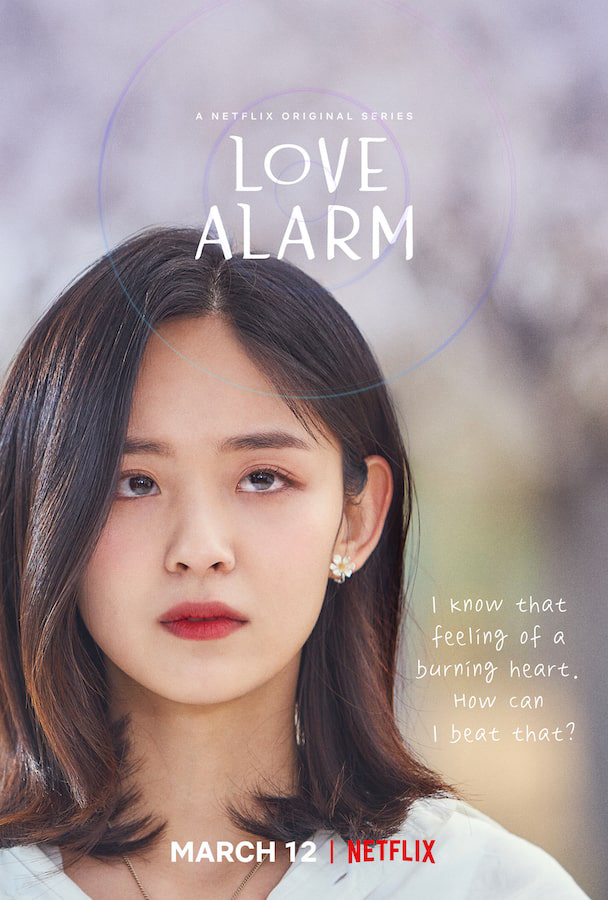 Xem Phim Chuông Báo Tình Yêu (Phần 2) (Love Alarm (Season 2))