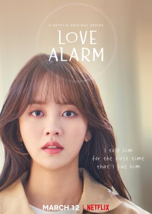 Poster Phim Chuông Báo Tình Yêu Phần 2 (Love Alarm Season 2)