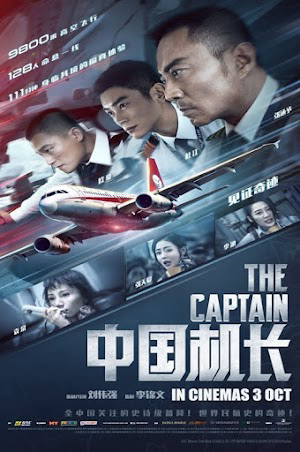 Poster Phim Chuyến Bay Sinh Tử (The Captain)