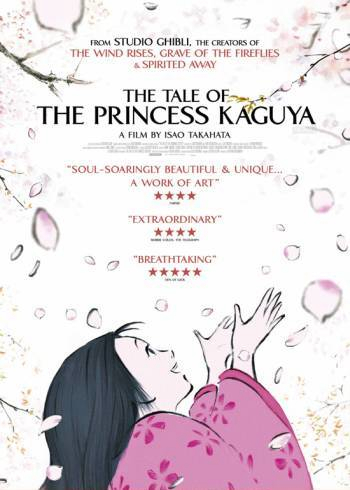 Poster Phim Chuyện công chúa Kaguya (The Tale of The Princess Kaguya)