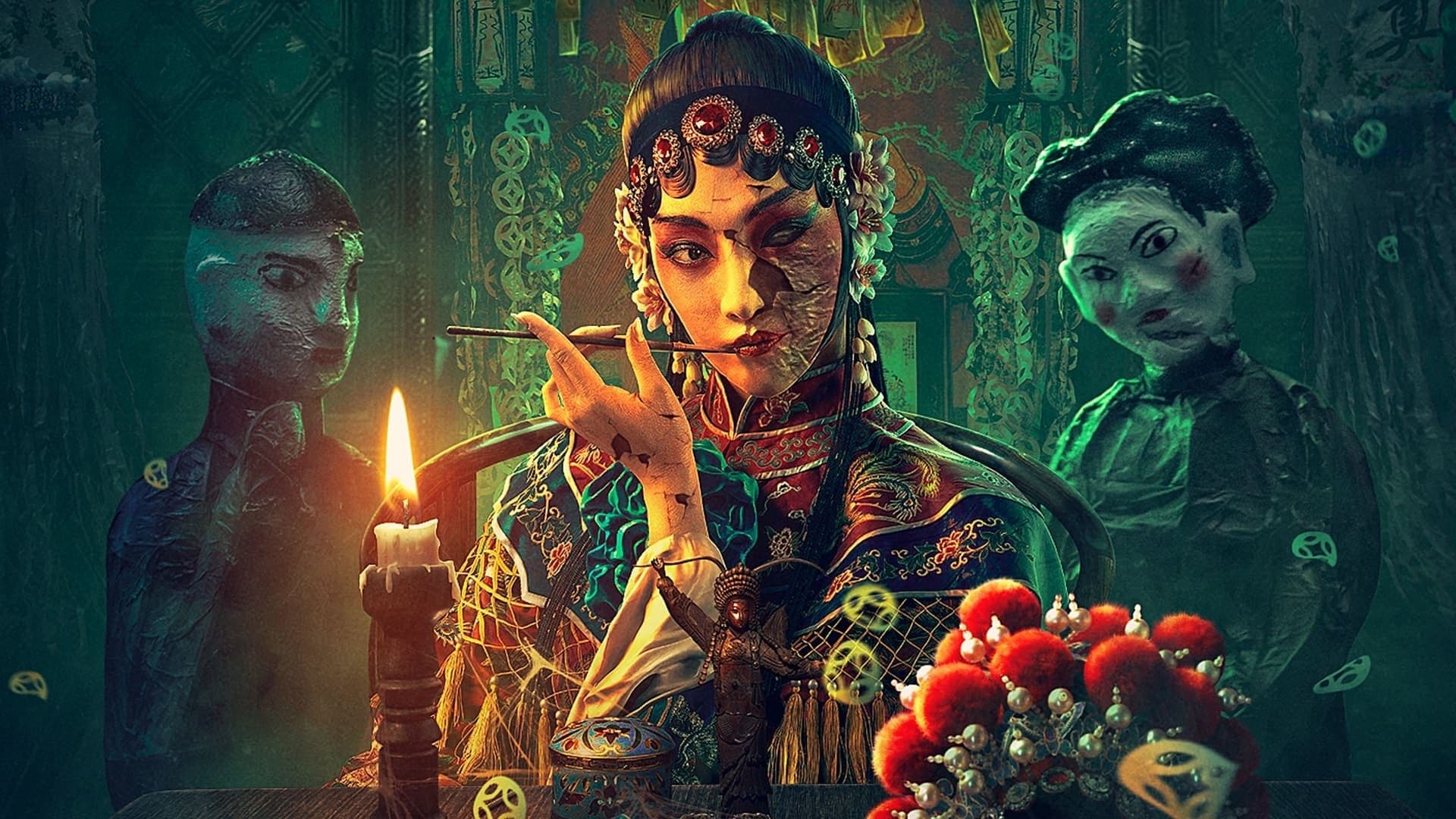 Poster Phim Chuyện Lạ Dân Gian: Ngụy Hi Ban (Folklore strange smell of the strange troupe)