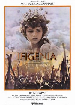Poster Phim Chuyện Nàng Iphigenia (Iphigenia)