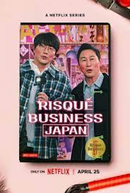 Xem Phim Chuyện người lớn: Nhật Bản Phần 1 (Risqué Business: Japan Season 1)