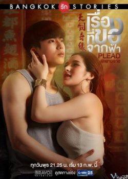 Poster Phim Chuyện Tình Băng Cốc (Bangkok Love Stories: Plead)