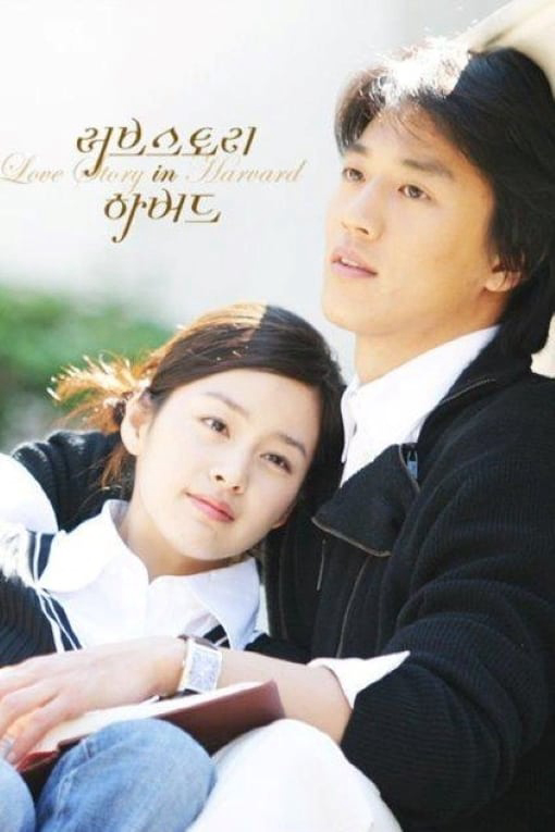 Xem Phim Chuyện Tình Havard (Love Story in Harvard)