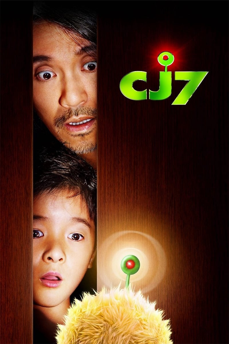 Poster Phim CJ7 (CJ7)