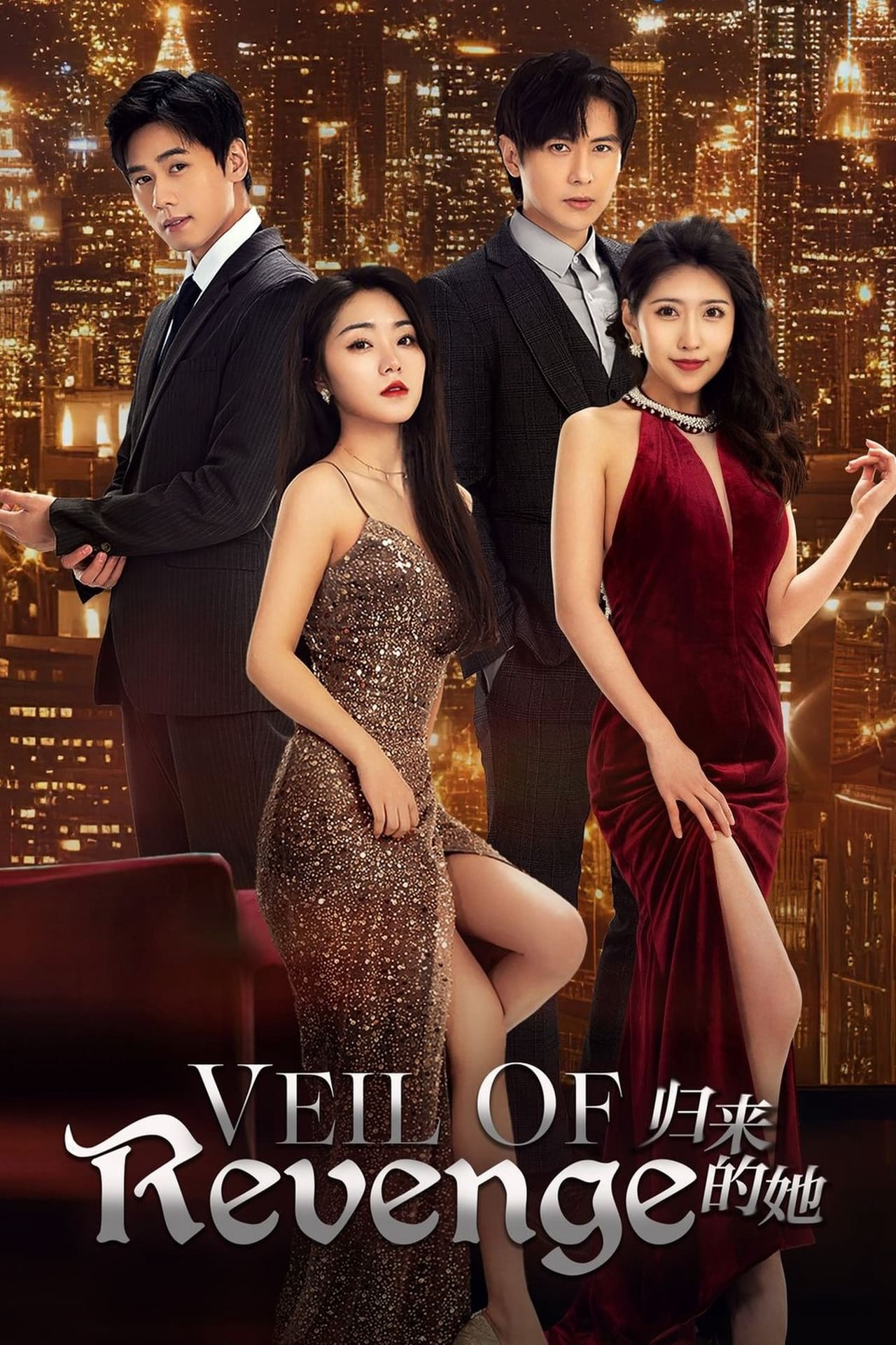 Poster Phim Cô Ấy Trở Lại (Veil of Revenge)