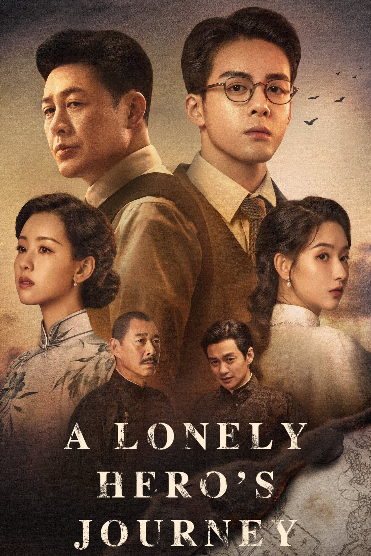 Poster Phim Cô Châu (A Lonely Hero's Journey)