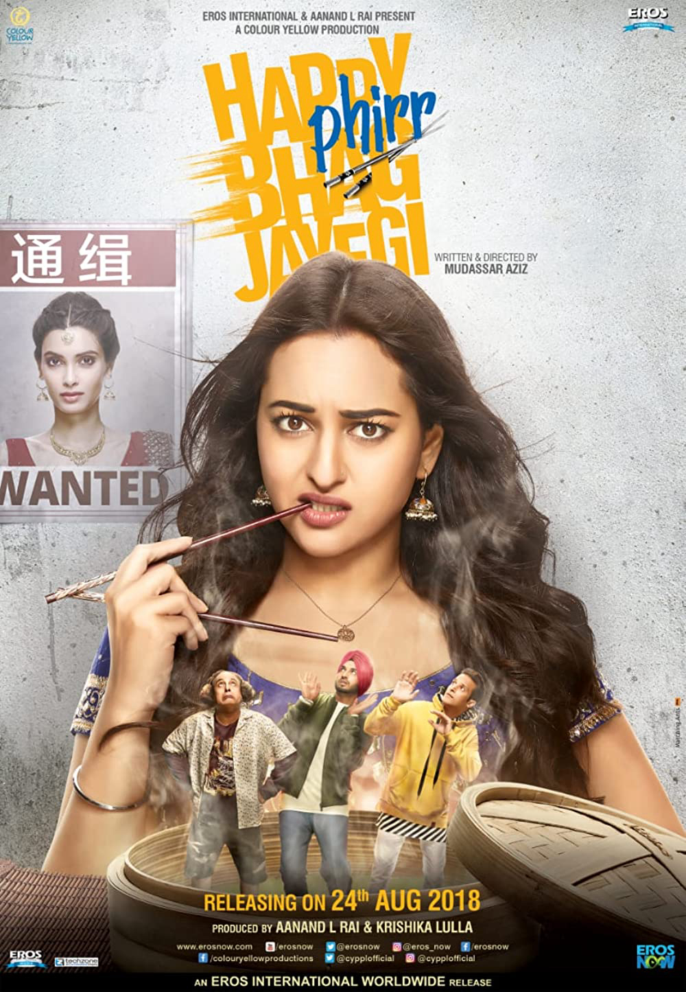 Poster Phim Cô Dâu Chạy Trốn 2 (Happy Phirr Bhag Jayegi)