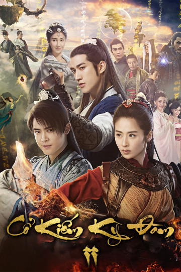 Poster Phim Cổ Kiếm Kỳ Đàm 2 (Sword of Legends II)