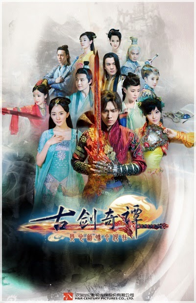 Poster Phim Cổ Kiếm Kỳ Đàm (Swords of Legends)