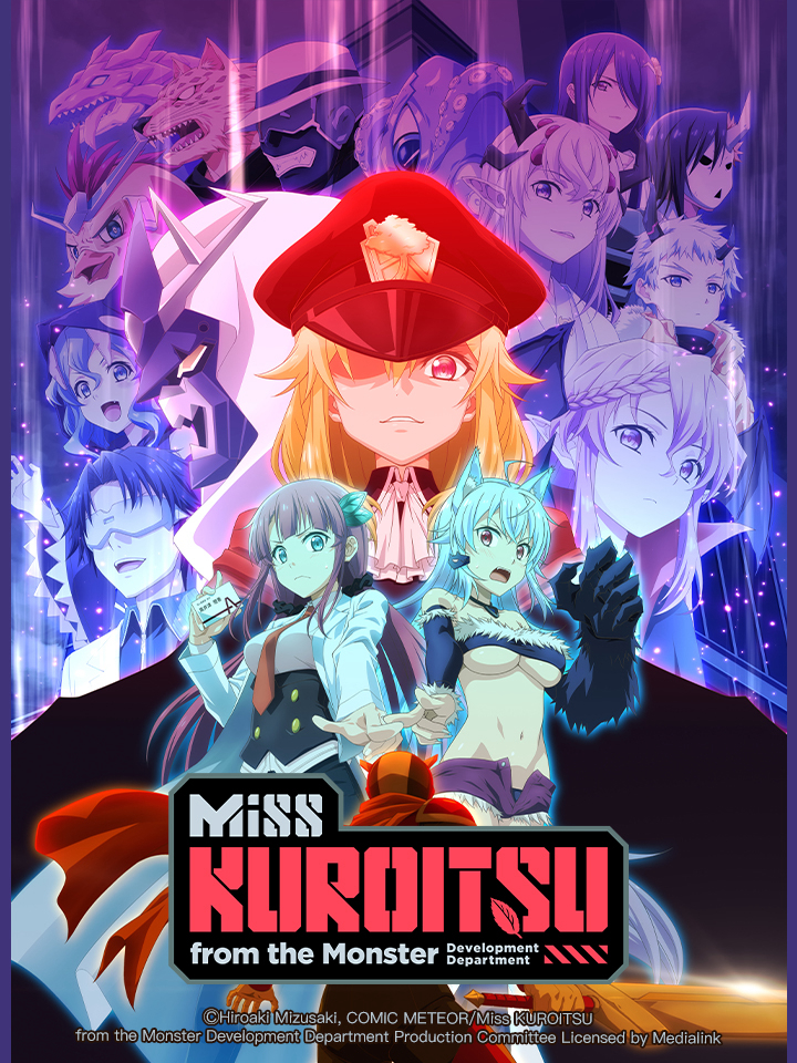 Poster Phim Cô KUROITSU ở Cục Phát triển Quái nhân (Kaijin Kaihatsubu no Kuroitsu-san, Miss Kuroitsu from the Monster Development Department)