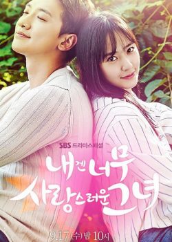 Xem Phim Cô Nàng Đáng Yêu Của Tôi (My Lovely Girl)