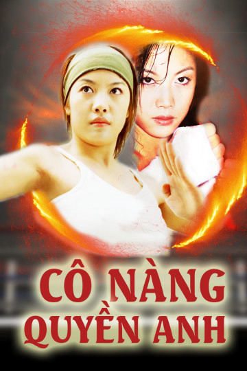 Poster Phim Cô Nàng Quyền Anh (A Girl Boxer)