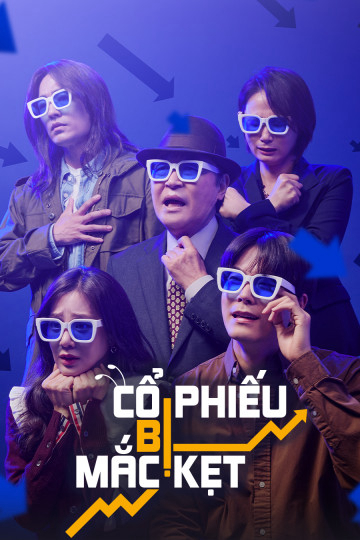 Poster Phim Cổ phiếu bị mắc kẹt (Stockstruck)