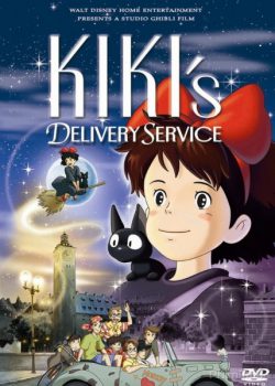 Poster Phim Cô Phù Thủy Nhỏ Kiki (Kiki's Delivery Service Majo no takkyûbin)
