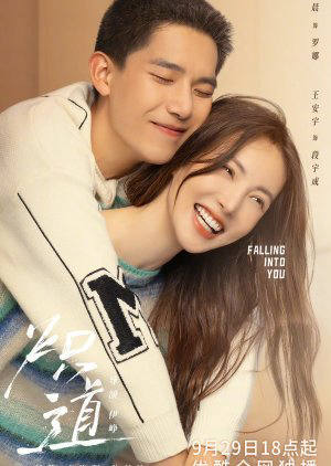 Xem Phim Con Đường Rực Lửa (Falling Into You)