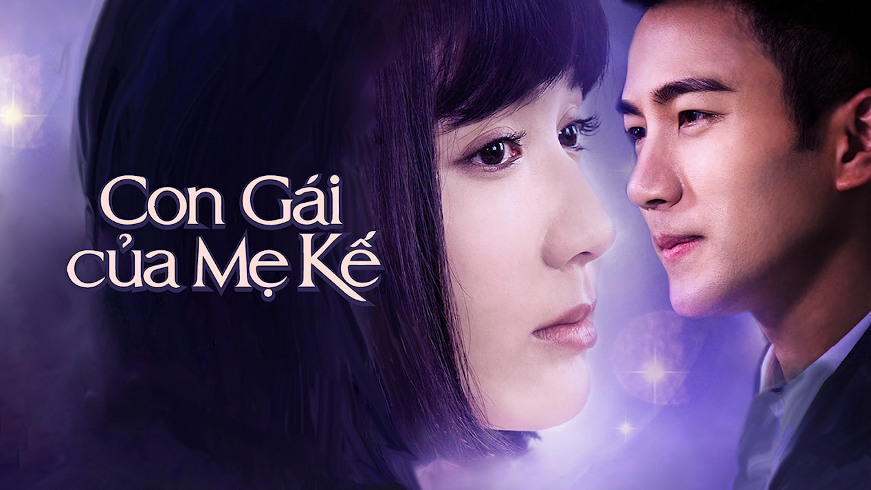 Poster Phim Con Gái Của Mẹ Kế (You Are My Sisters)