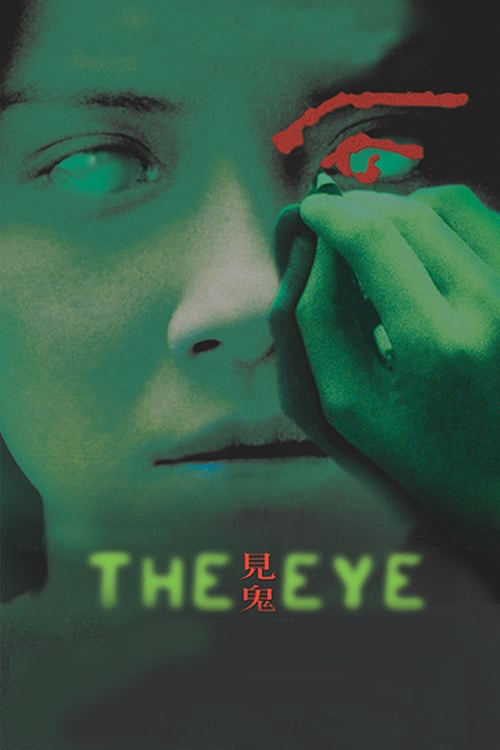Xem Phim Con mắt âm dương (The Eye)