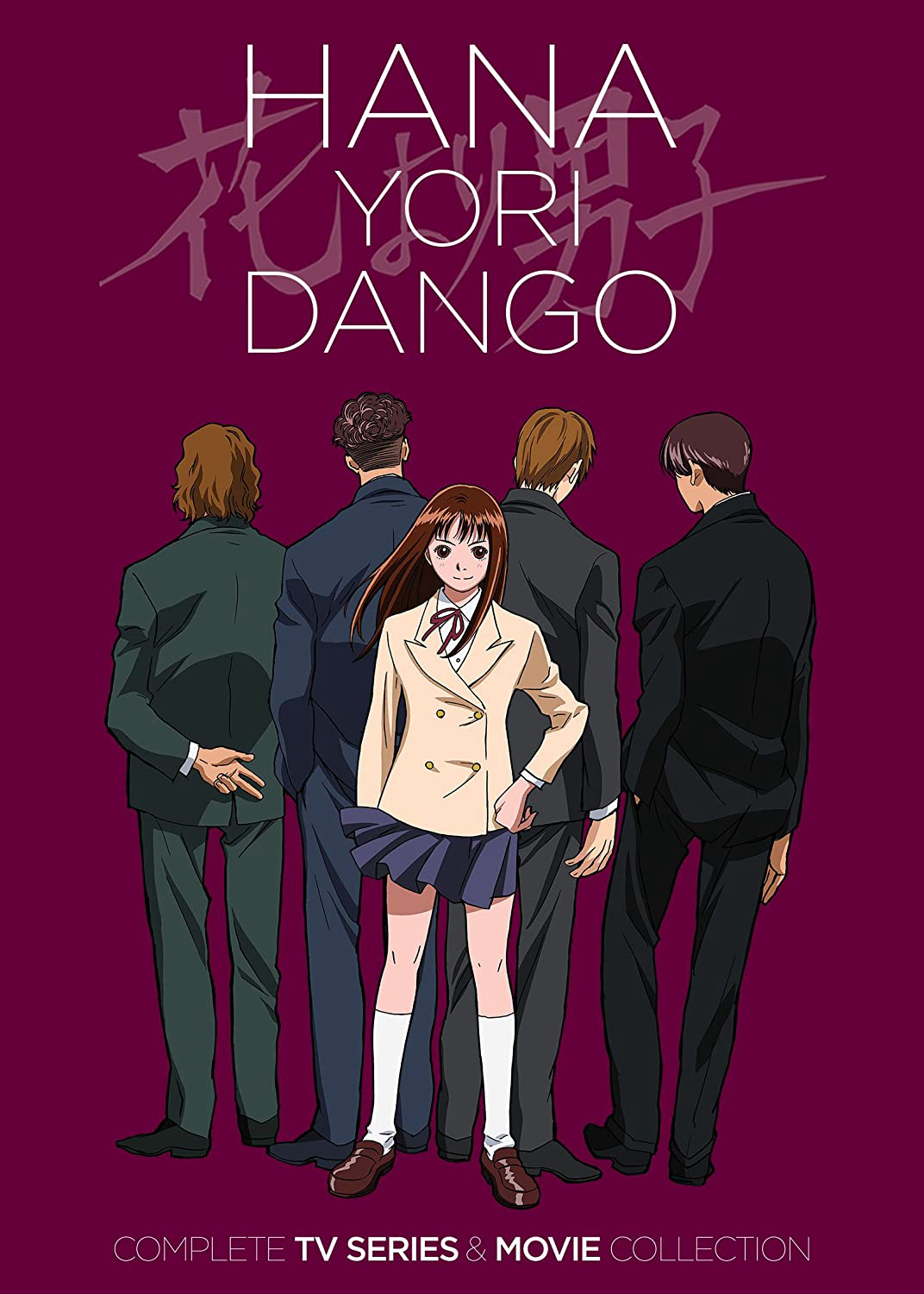 Poster Phim Con nhà giàu (Hana Yori Dango)