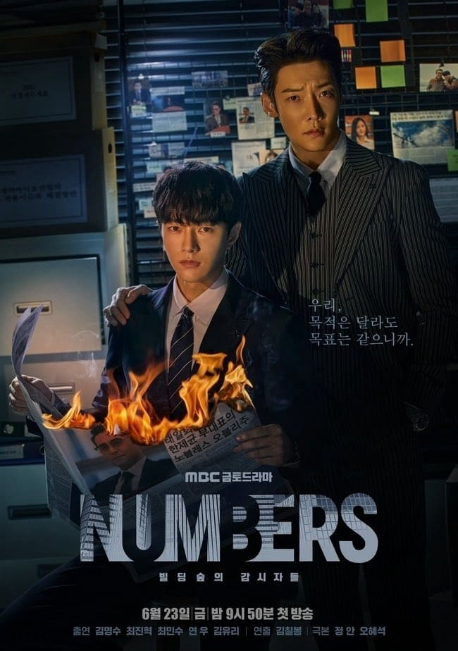 Poster Phim Con Số Bí Mật (Numbers)