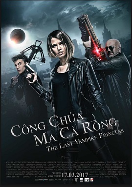 Poster Phim Công Chúa Ma Cà Rồng (The Last Vampire Princess)