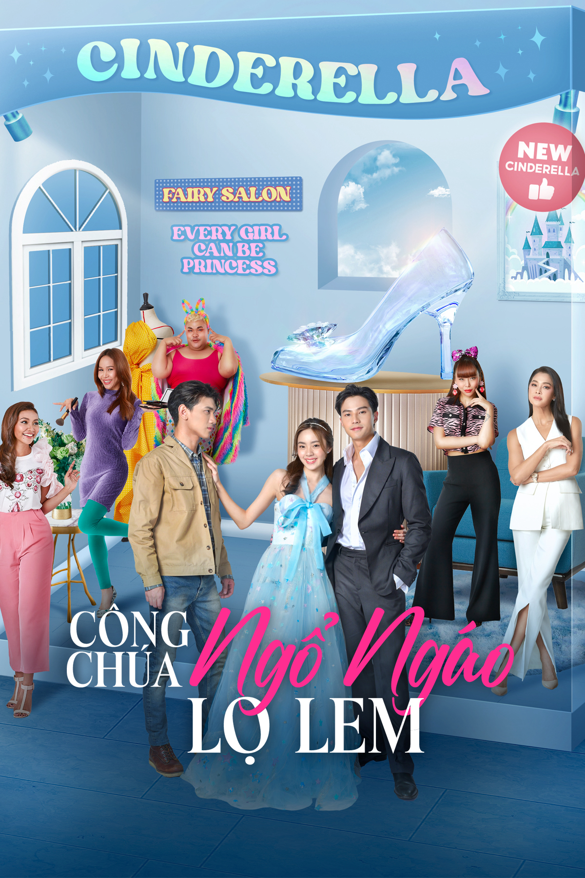 Poster Phim Công Chúa Ngổ Ngáo: Lọ Lem (My Sassy Princess: Cinderella)
