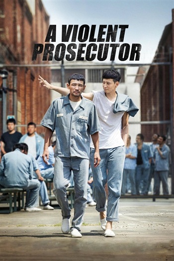 Xem Phim Công Tố Viên Hung Bạo (A Violent Prosecutor)