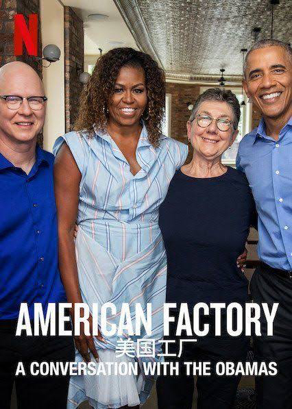 Poster Phim Công xưởng Hoa Kỳ: Trò chuyện với vợ chồng Obama (American Factory: A Conversation with the Obamas)