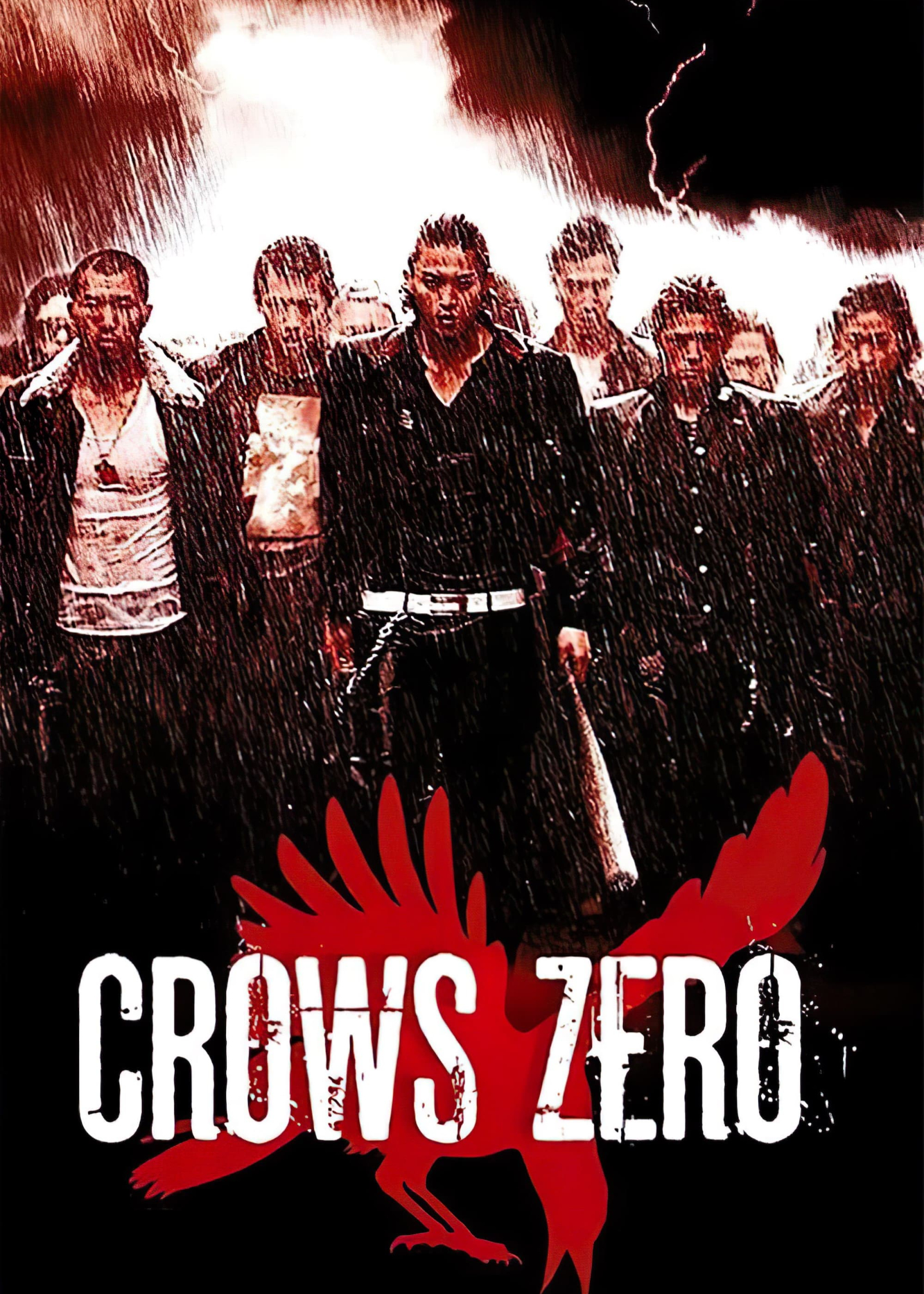 Poster Phim Crows Zero (Crows Zero)