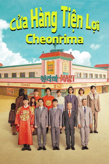 Poster Phim Cửa Hàng Tiện Lợi Cheonrima (Pegasus Market)
