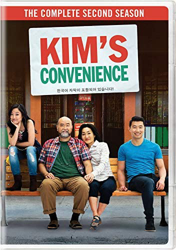 Poster Phim Cửa hàng tiện lợi nhà Kim (Phần 2) (Kim's Convenience (Season 2))