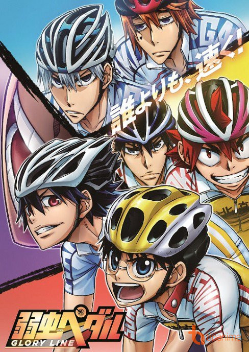 Xem Phim Cua-rơ trung học (Phần 4) (Yowamushi Pedal (Season 4))