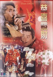 Poster Phim Cung Hỷ Phát Tài (Kung Hei Fat Choy)