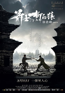 Poster Phim Cung Sư Huyền Thoại (Judge Archer)