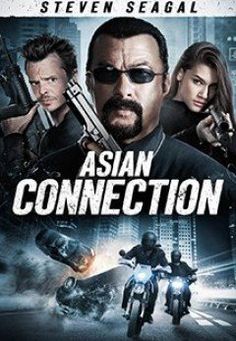 Poster Phim Cuộc Chiến Băng Đảng (The Asian Connection)