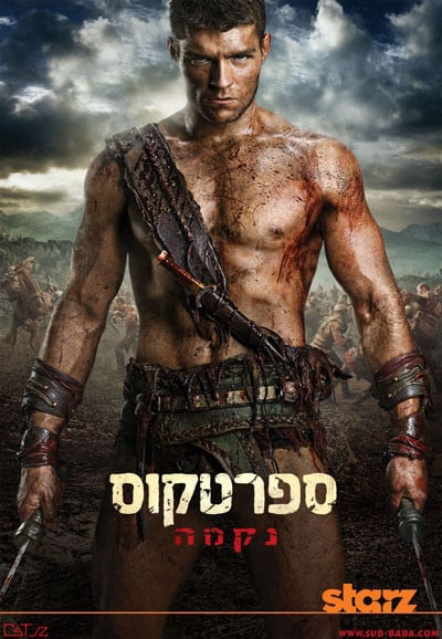 Poster Phim Cuộc Chiến Của Nô Lệ (Phần 2) (Spartacus (Season 2))