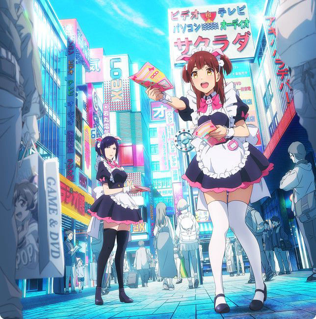 Xem Phim Cuộc Chiến Hầu Gái Akiba (Akiba Maid War)