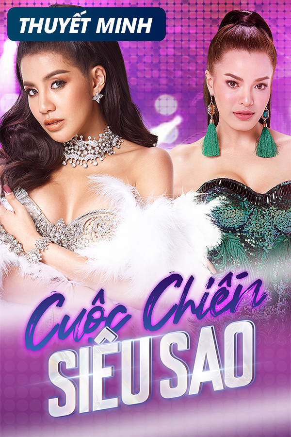 Poster Phim Cuộc Chiến Siêu Sao (Theptida Khon Nok)