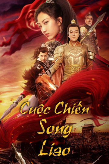 Poster Phim Cuộc Chiến Song Liao (My GuiYing Command)