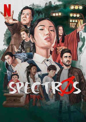 Poster Phim Cuộc đụng độ ma quái (Spectros)